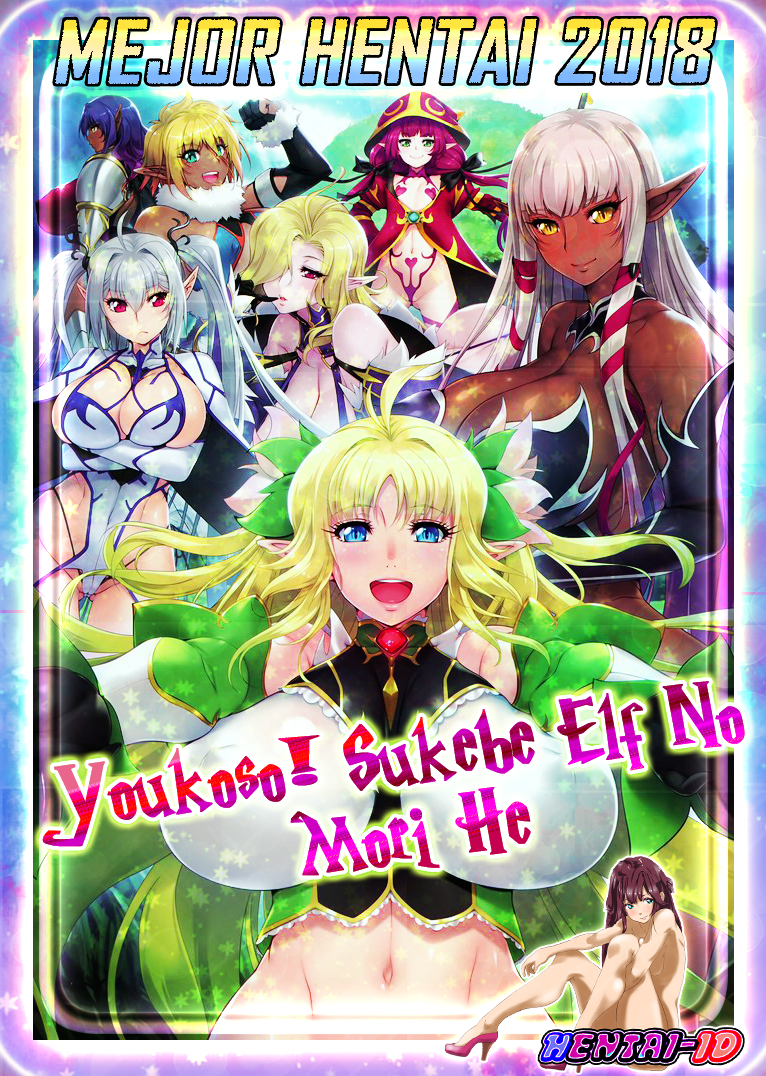 Youkoso! Sukebe Elf no Mori e
