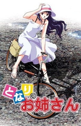 Tonari no Onee-san